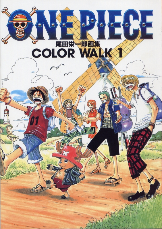 Otaku Gallery  / Art Books / One Piece - Color Walk 1 / one_piece_000_cover1.jpg